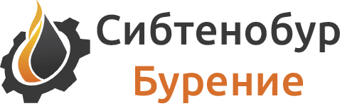 Сибтехнобур — Бурение